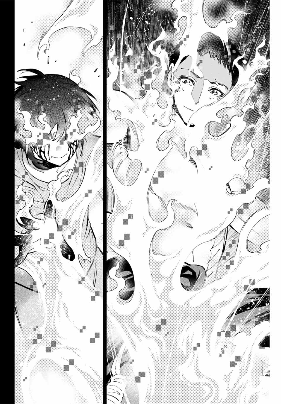 デッドアカウント Chap 90 - Next Chap 91