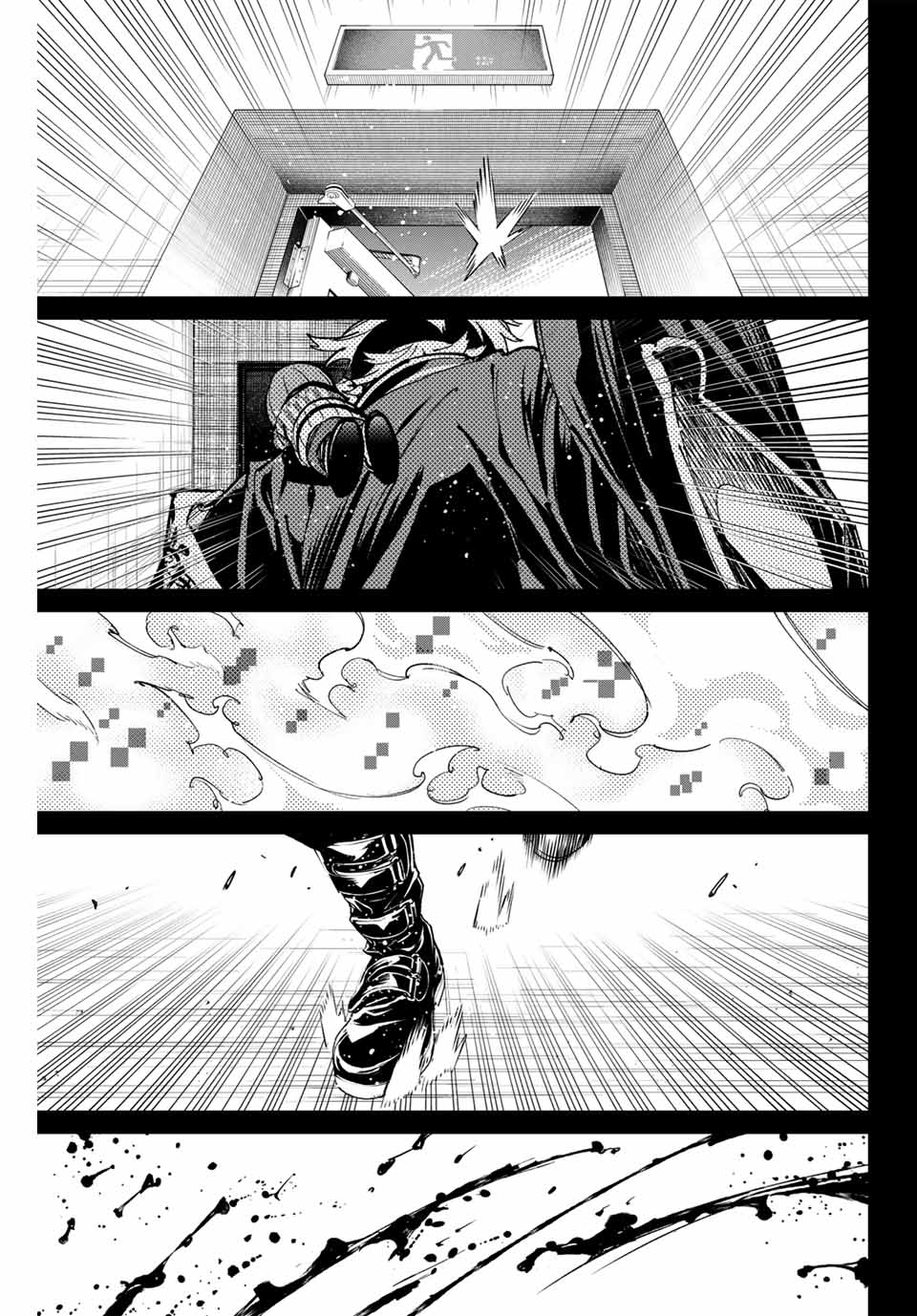デッドアカウント Chap 90 - Next Chap 91
