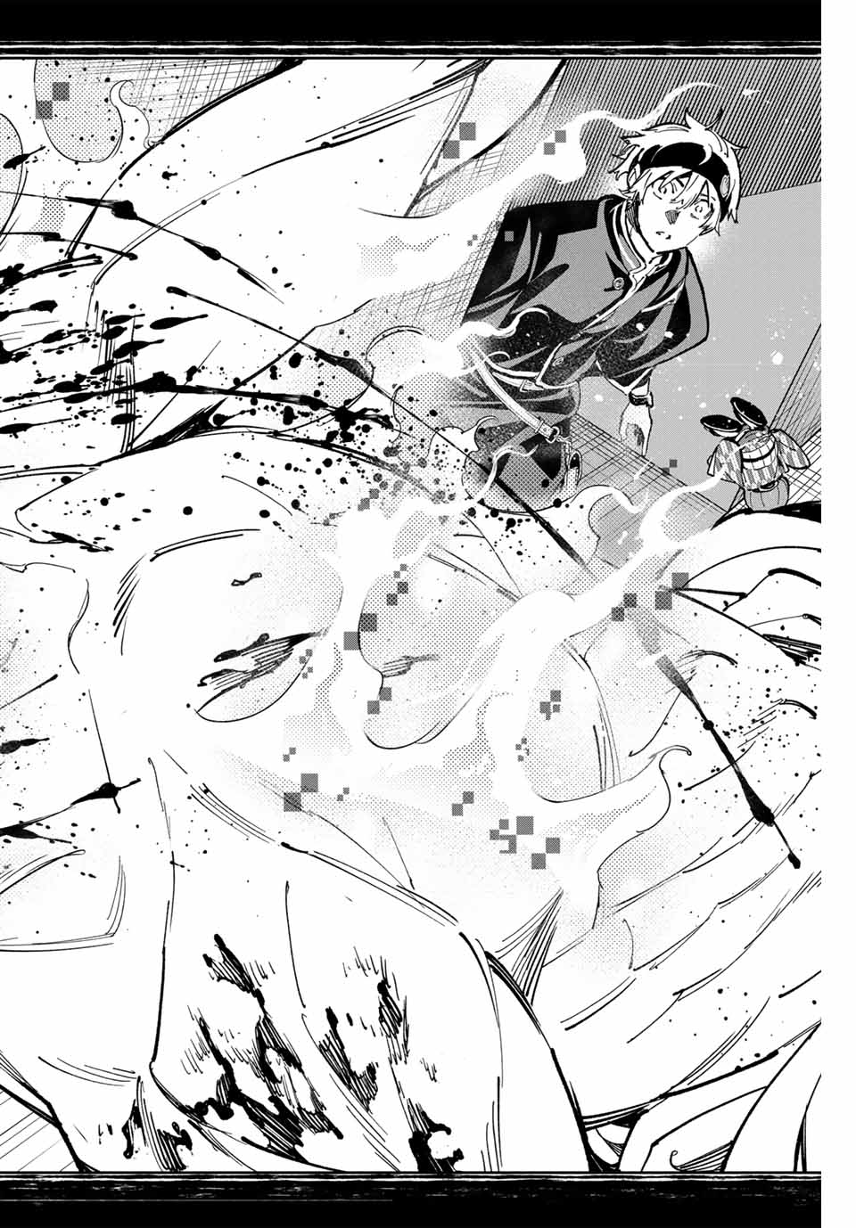 デッドアカウント Chap 90 - Next Chap 91
