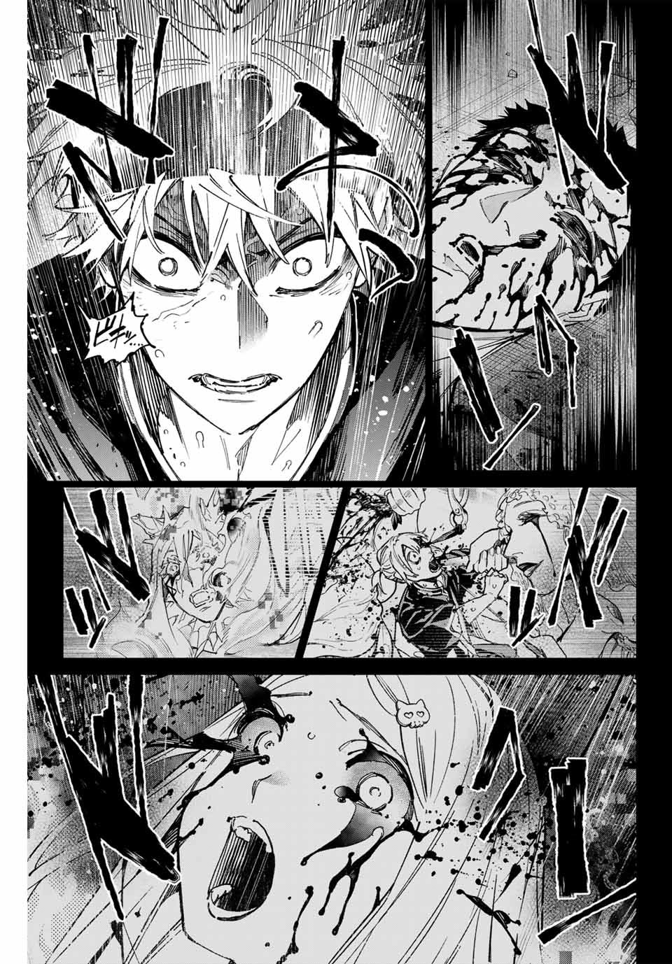 デッドアカウント Chap 94 - Next Chap 95