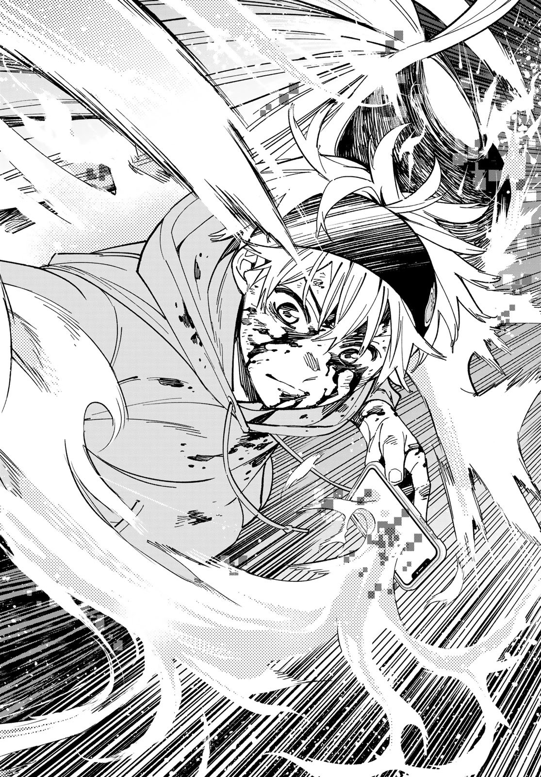 デッドアカウント Chap 1 - Next Chap 2