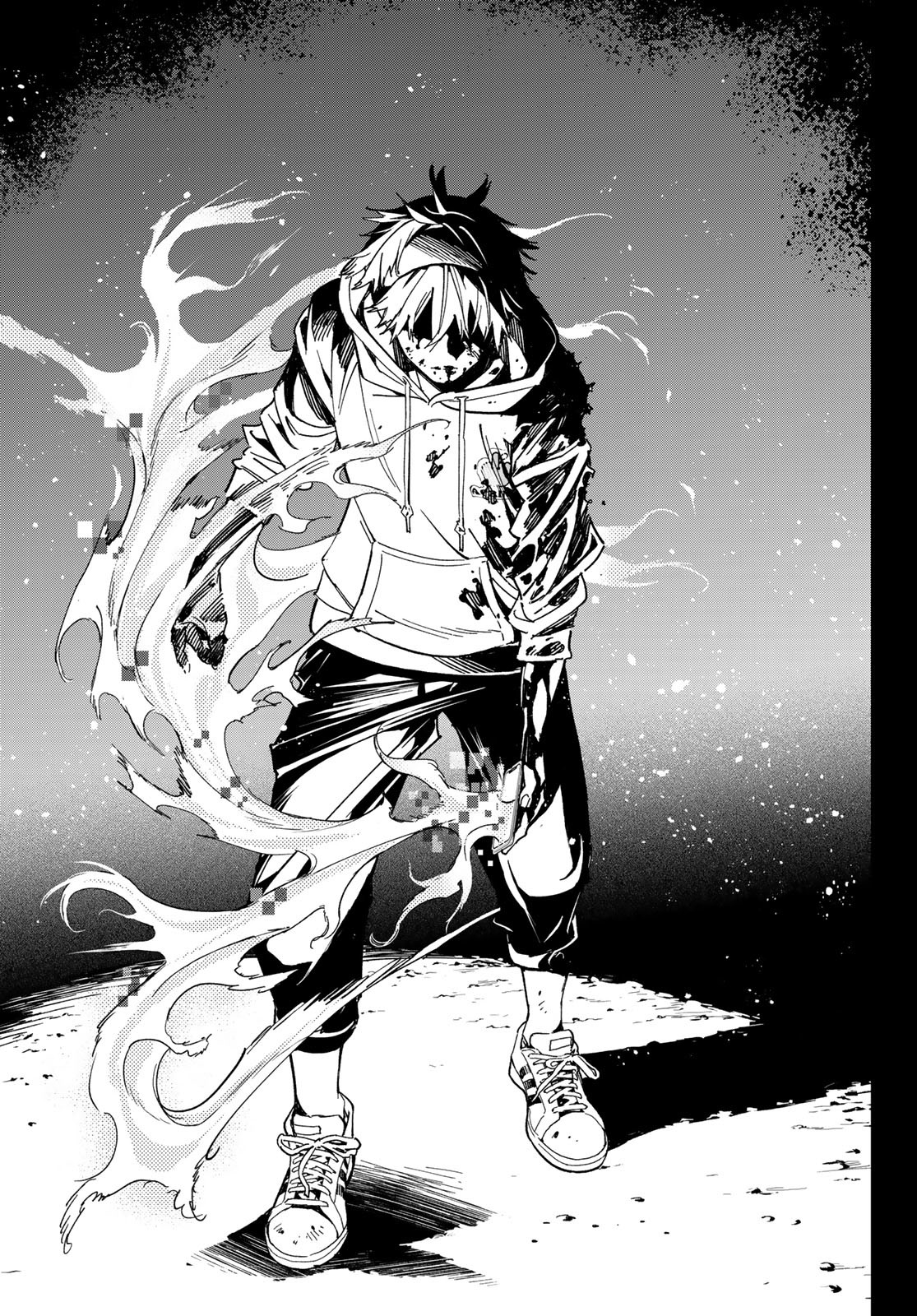 デッドアカウント Chap 1 - Next Chap 2