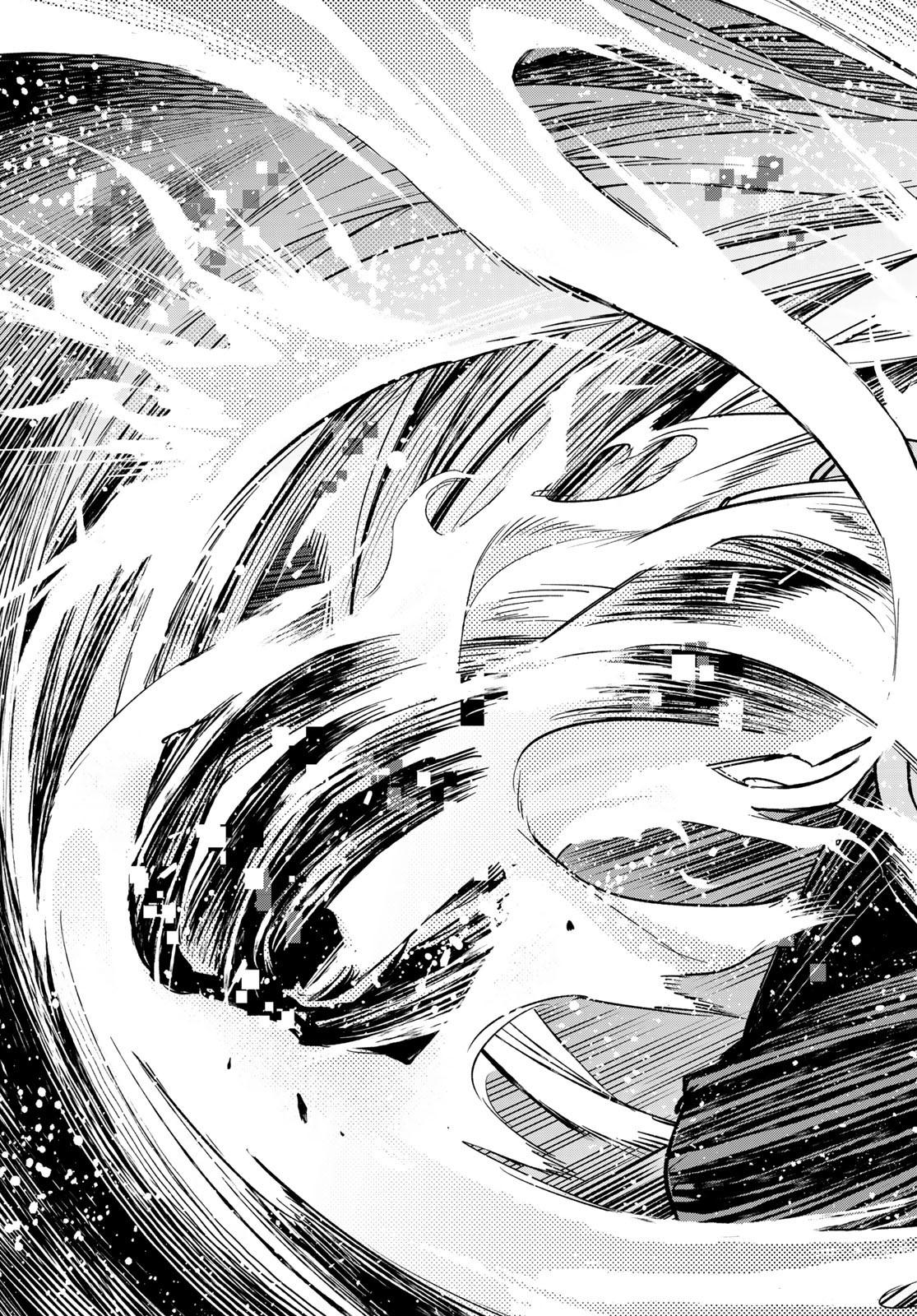 デッドアカウント Chap 1 - Next Chap 2