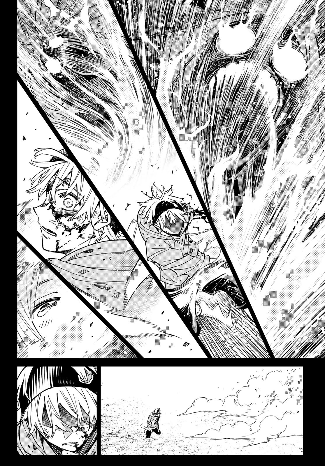 デッドアカウント Chap 1 - Next Chap 2