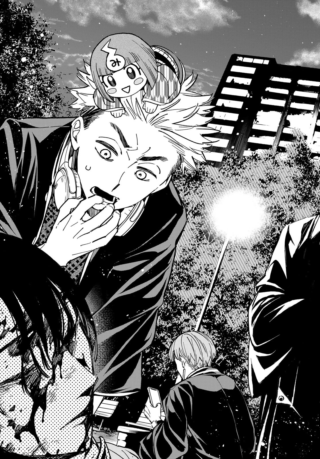 デッドアカウント Chap 1 - Next Chap 2