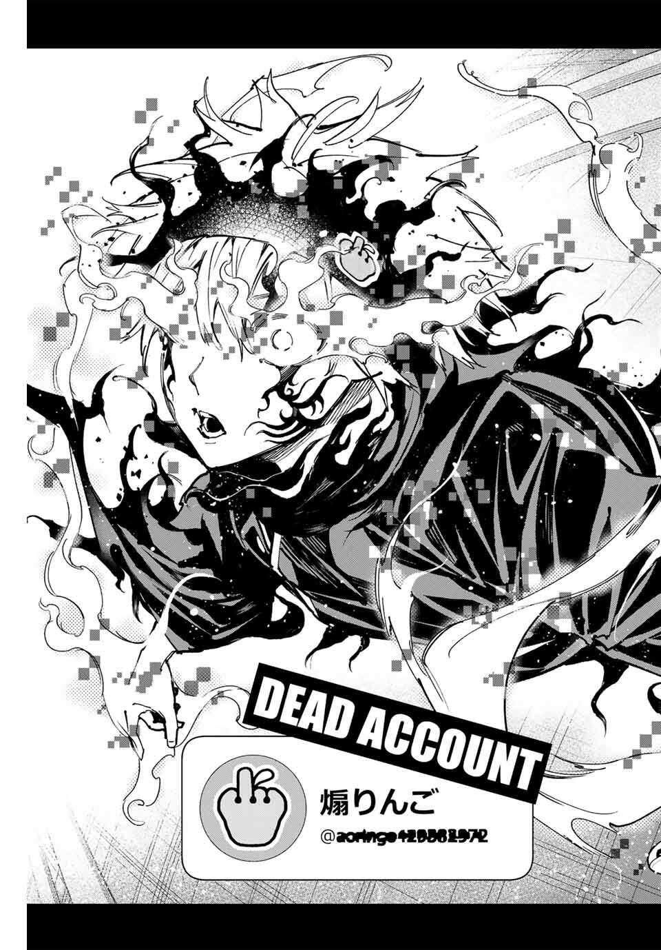 デッドアカウント Chap 100 - Next Chap 101