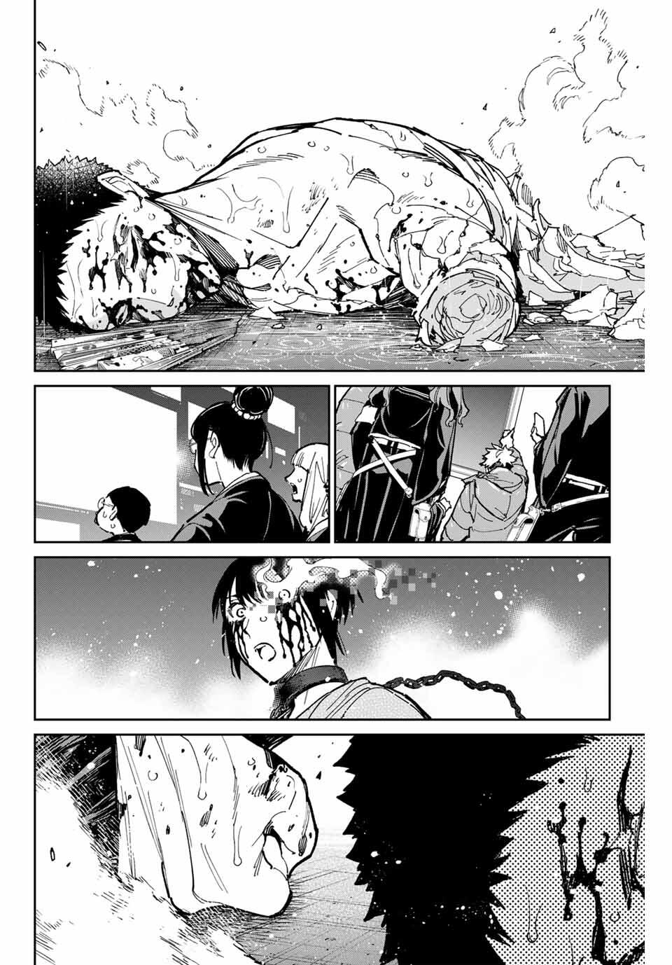 デッドアカウント Chap 102 - Next Chap 103