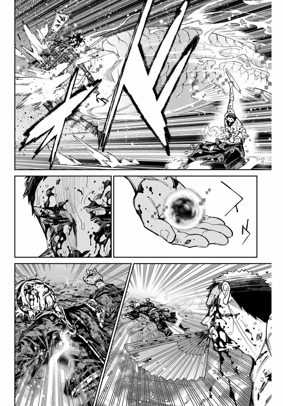 デッドアカウント Chap 102 - Next Chap 103