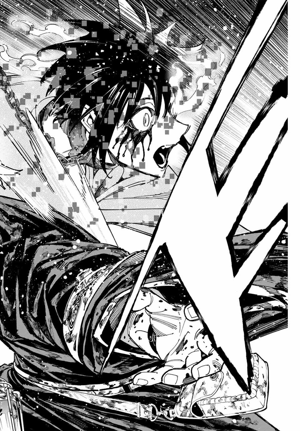 デッドアカウント Chap 103 - Next Chap 104