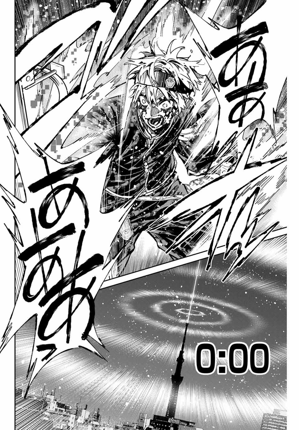 デッドアカウント Chap 103 - Next Chap 104