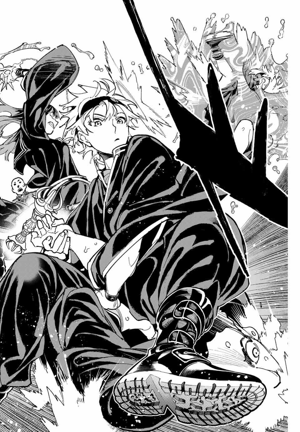 デッドアカウント Chap 110 - Next Chap 111