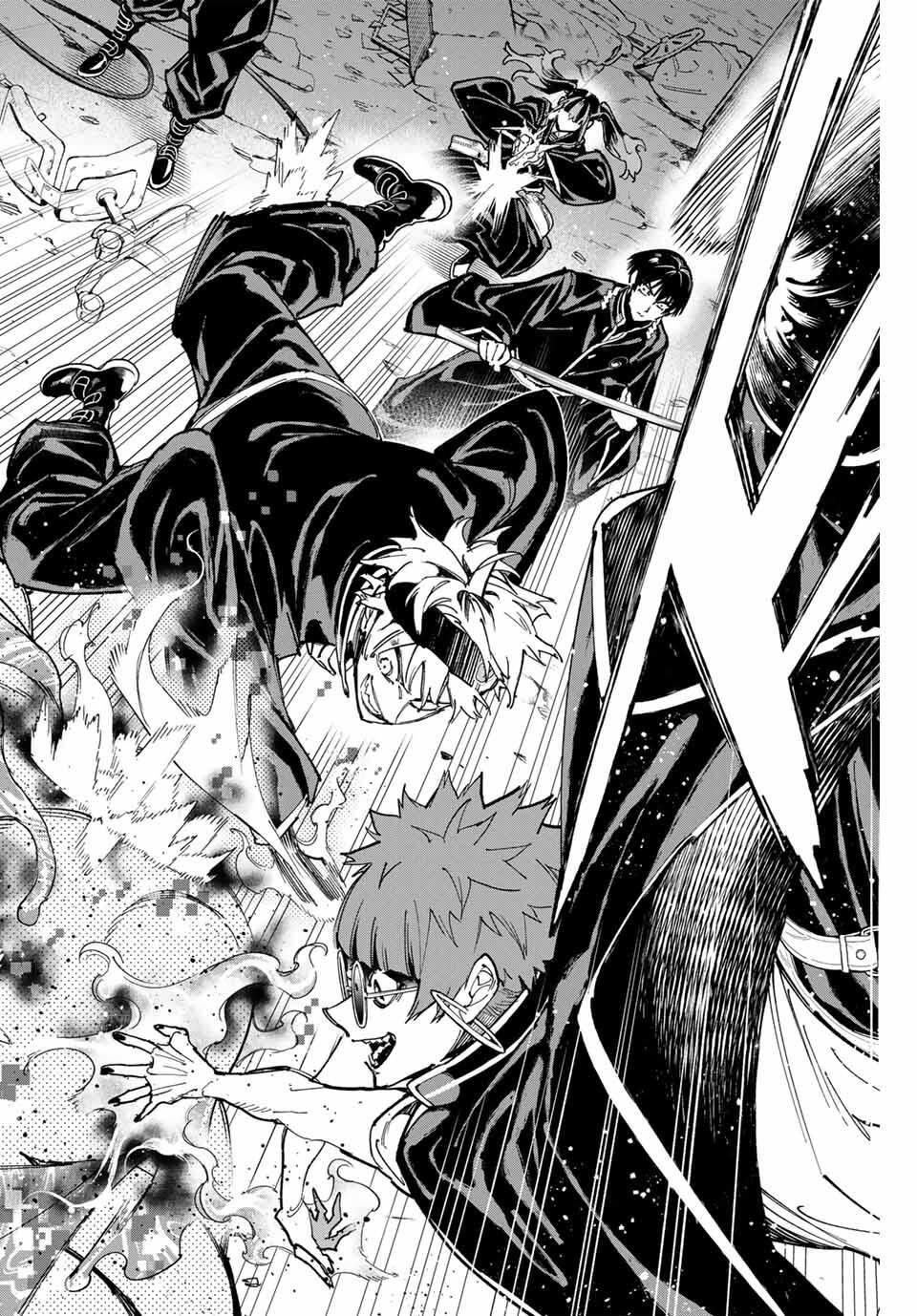 デッドアカウント Chap 111 - Next Chap 112