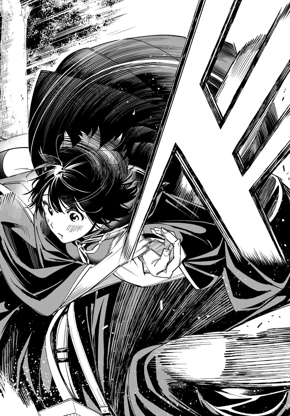 デッドアカウント Chap 12 - Next Chap 13