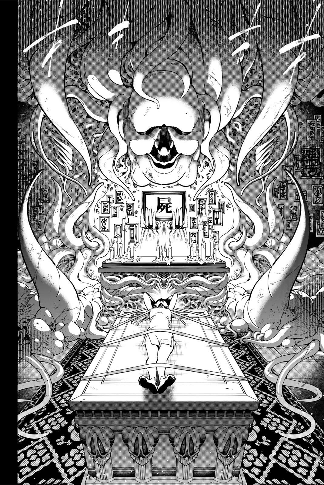 デッドアカウント Chap 121 - Next Chap 122