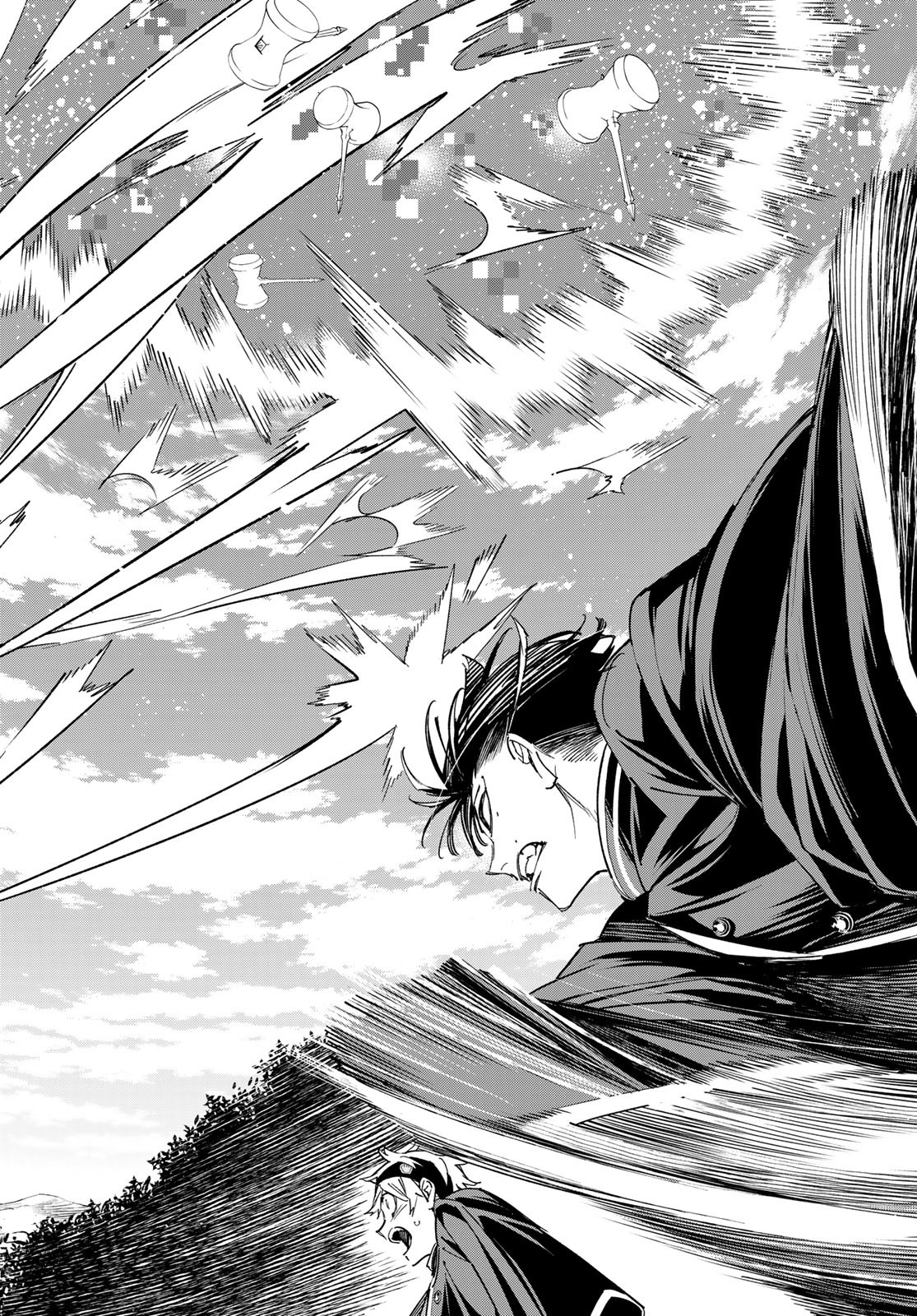 デッドアカウント Chap 13 - Next Chap 14