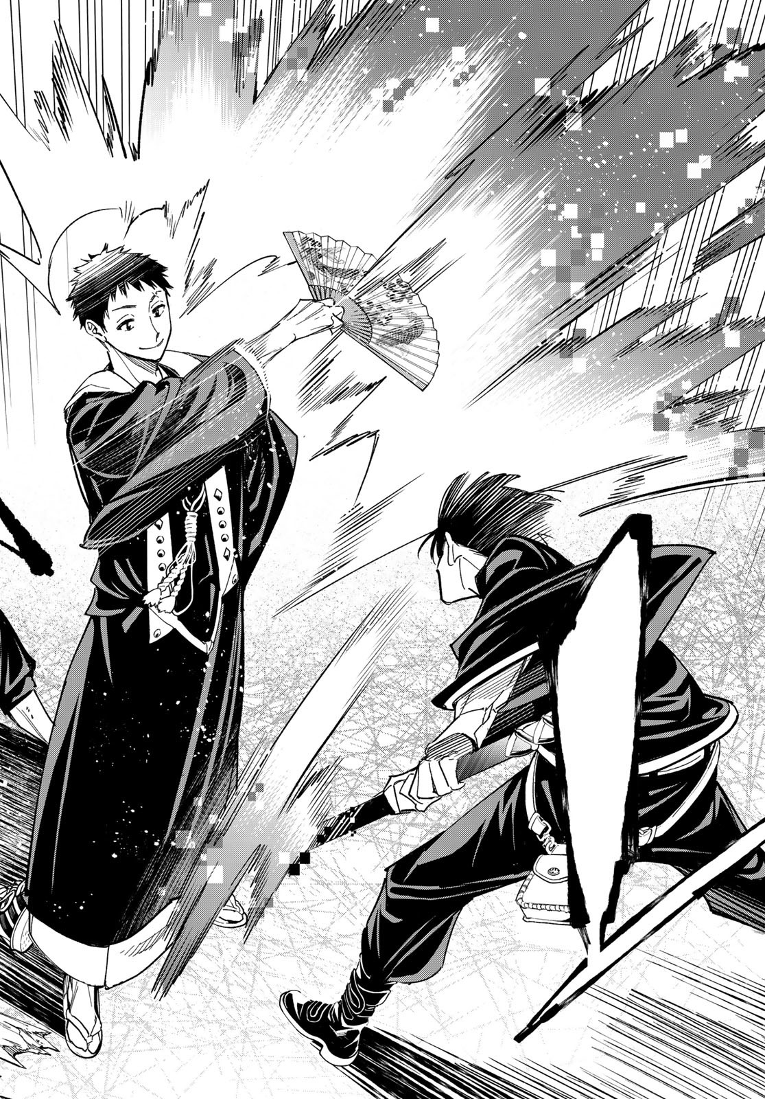 デッドアカウント Chap 2 - Next Chap 3