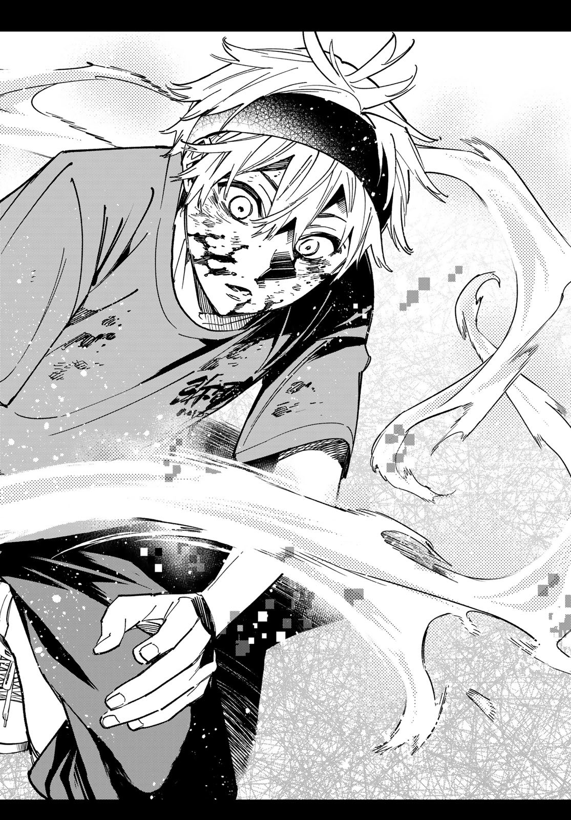 デッドアカウント Chap 2 - Next Chap 3