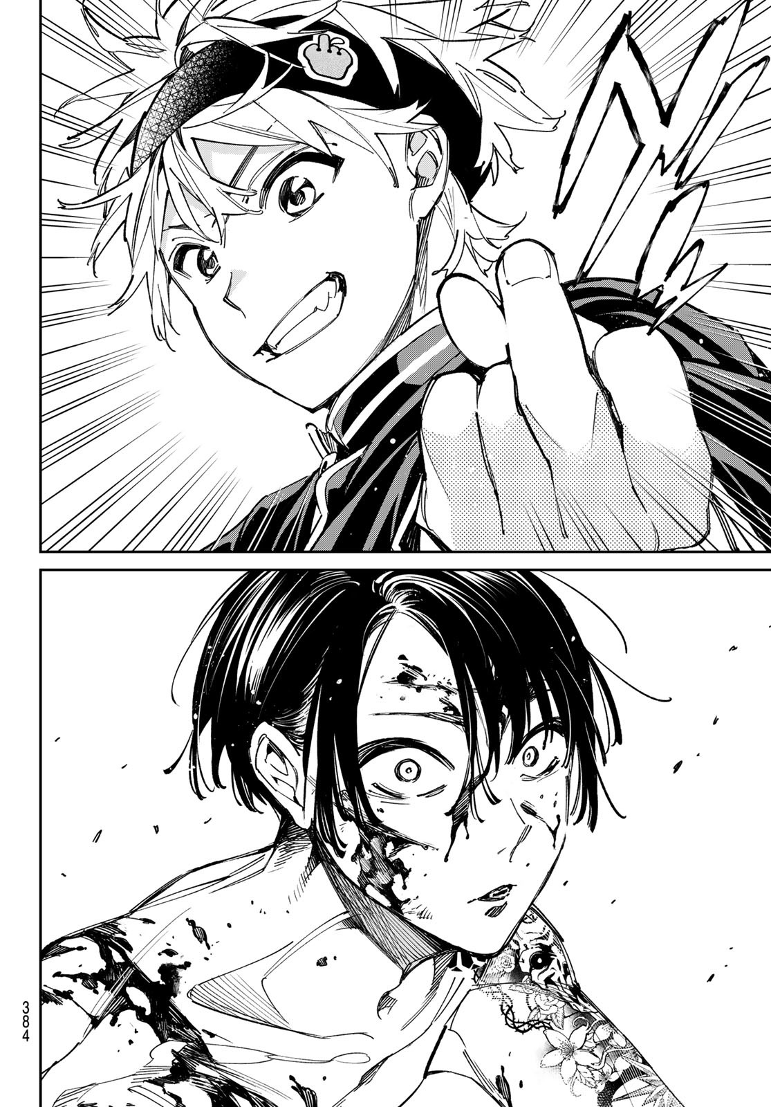 デッドアカウント Chap 21 - Next Chap 22