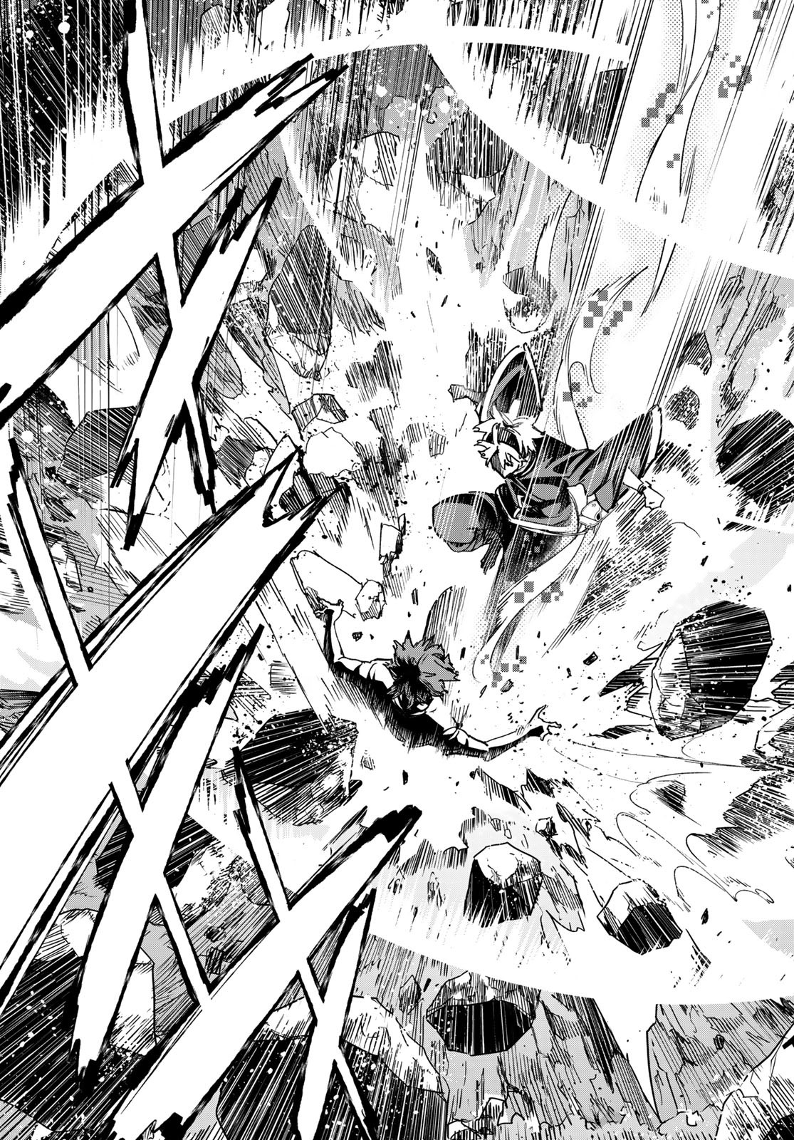 デッドアカウント Chap 21 - Next Chap 22