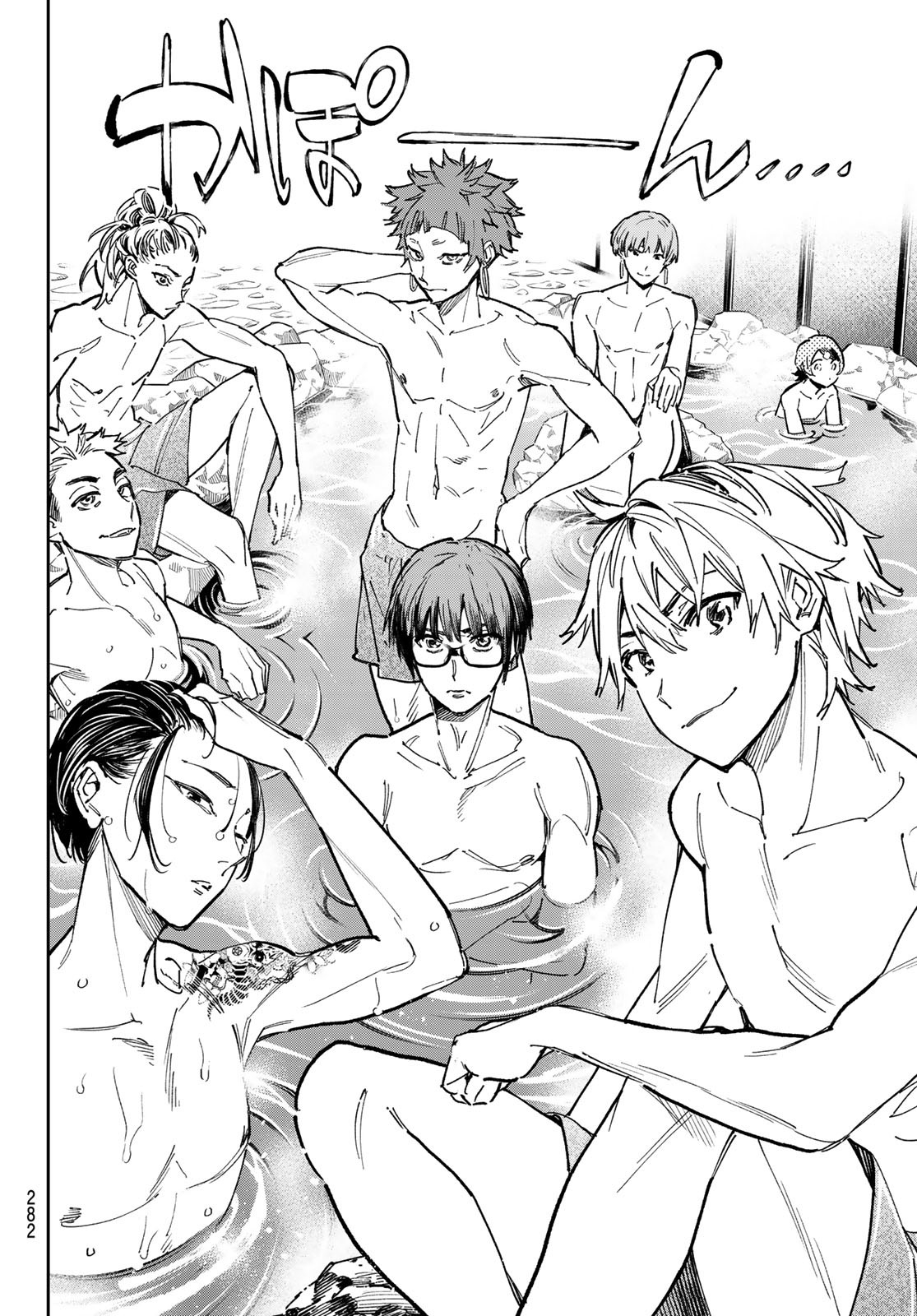 デッドアカウント Chap 28 - Next Chap 29