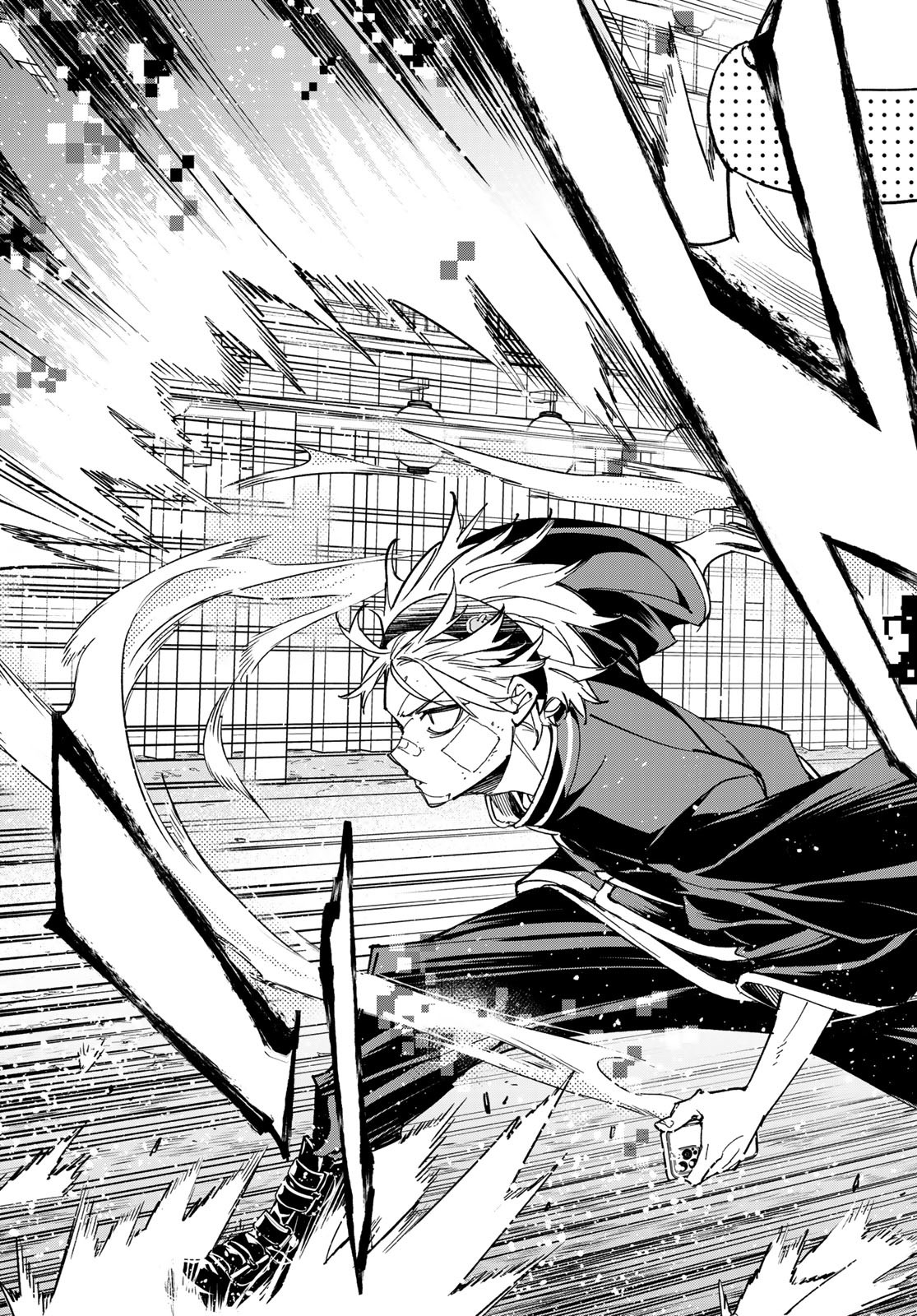 デッドアカウント Chap 3 - Next Chap 4