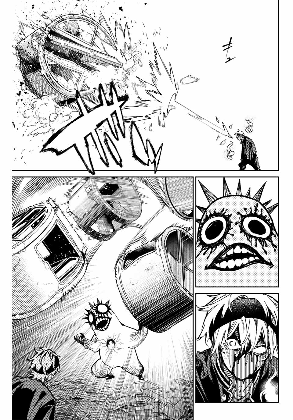 デッドアカウント Chap 37 - Next Chap 38