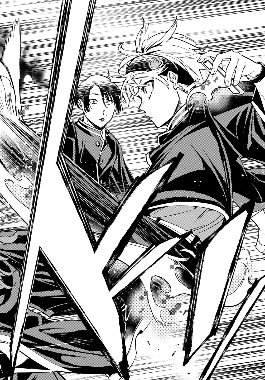 デッドアカウント Chap 4 - Next Chap 5