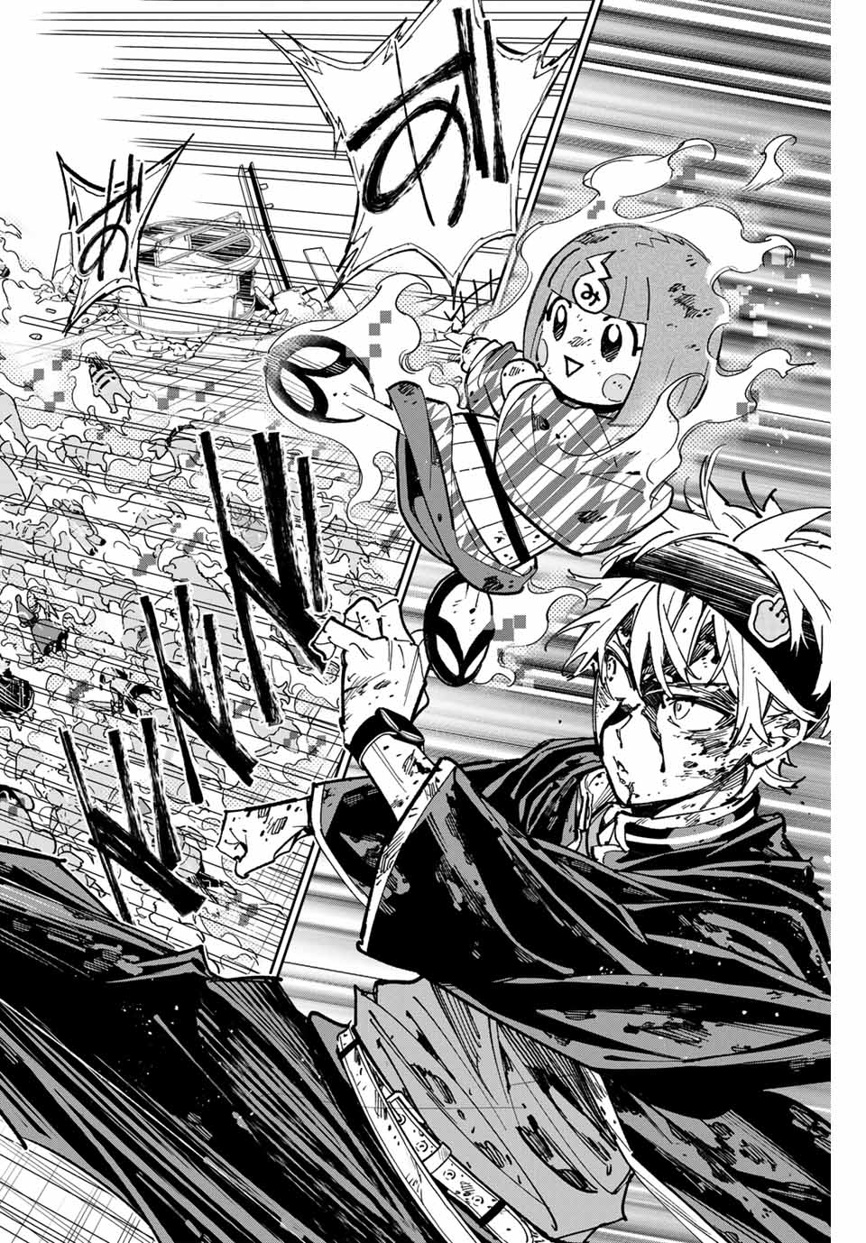 デッドアカウント Chap 41 - Next Chap 42