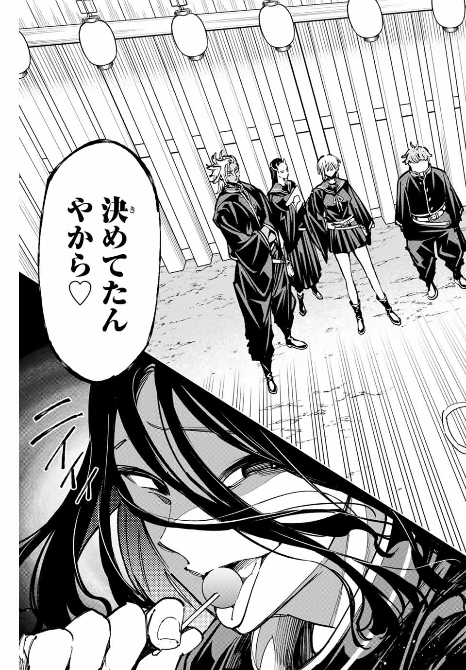 デッドアカウント Chap 47 - Next Chap 48