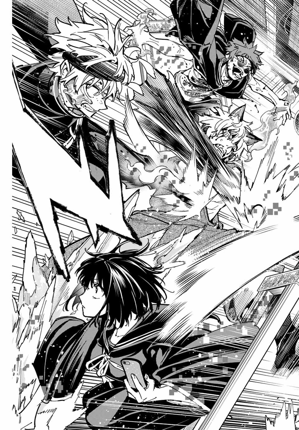 デッドアカウント Chap 49 - Next Chap 50