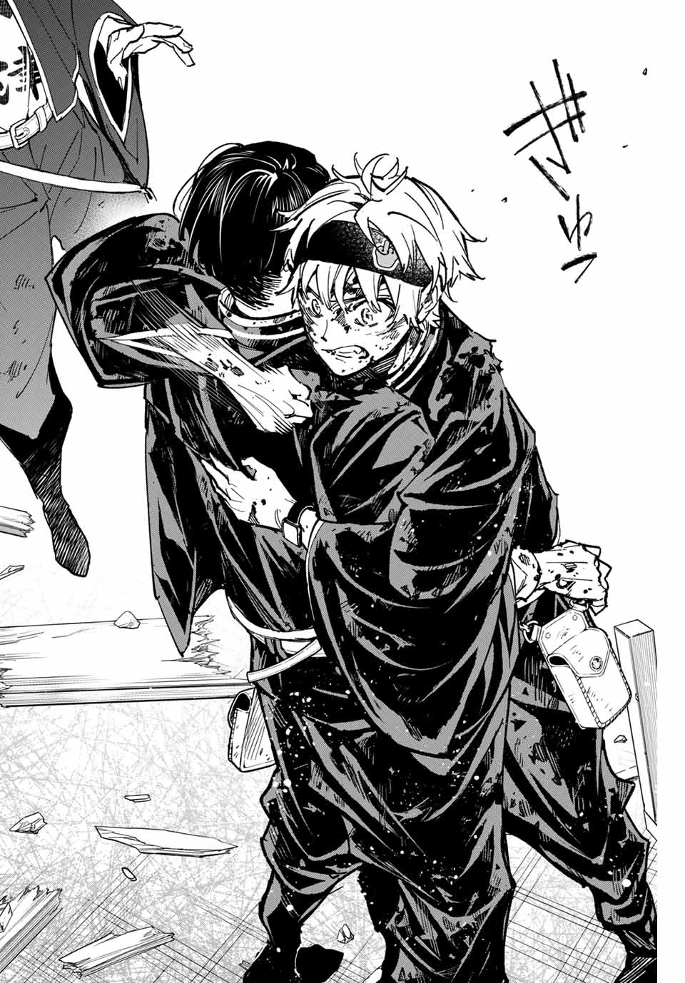 デッドアカウント Chap 52 - Next Chap 53