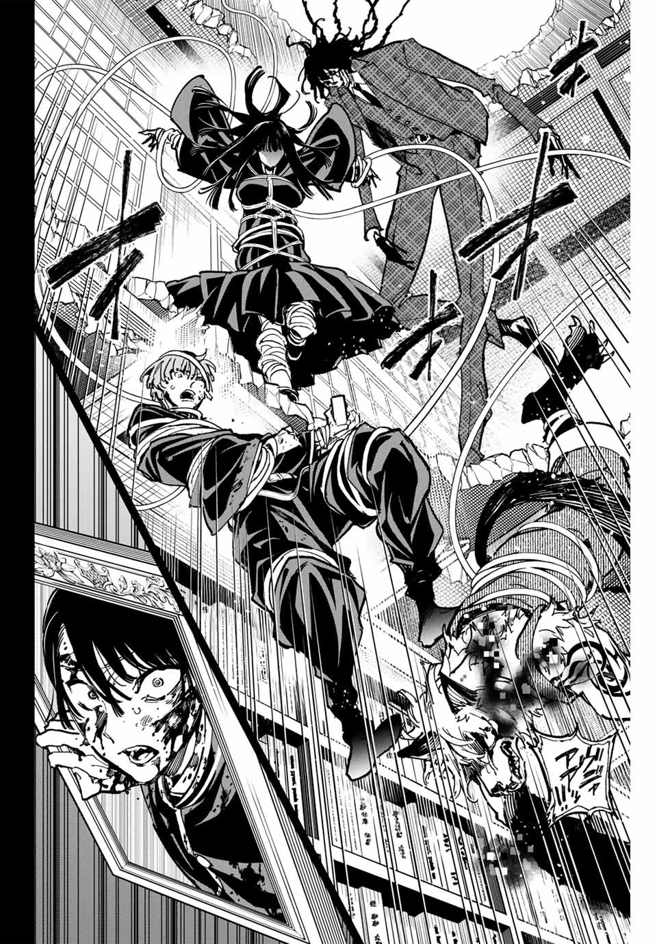 デッドアカウント Chap 52 - Next Chap 53