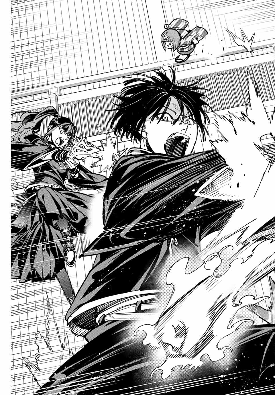 デッドアカウント Chap 55 - Next Chap 56