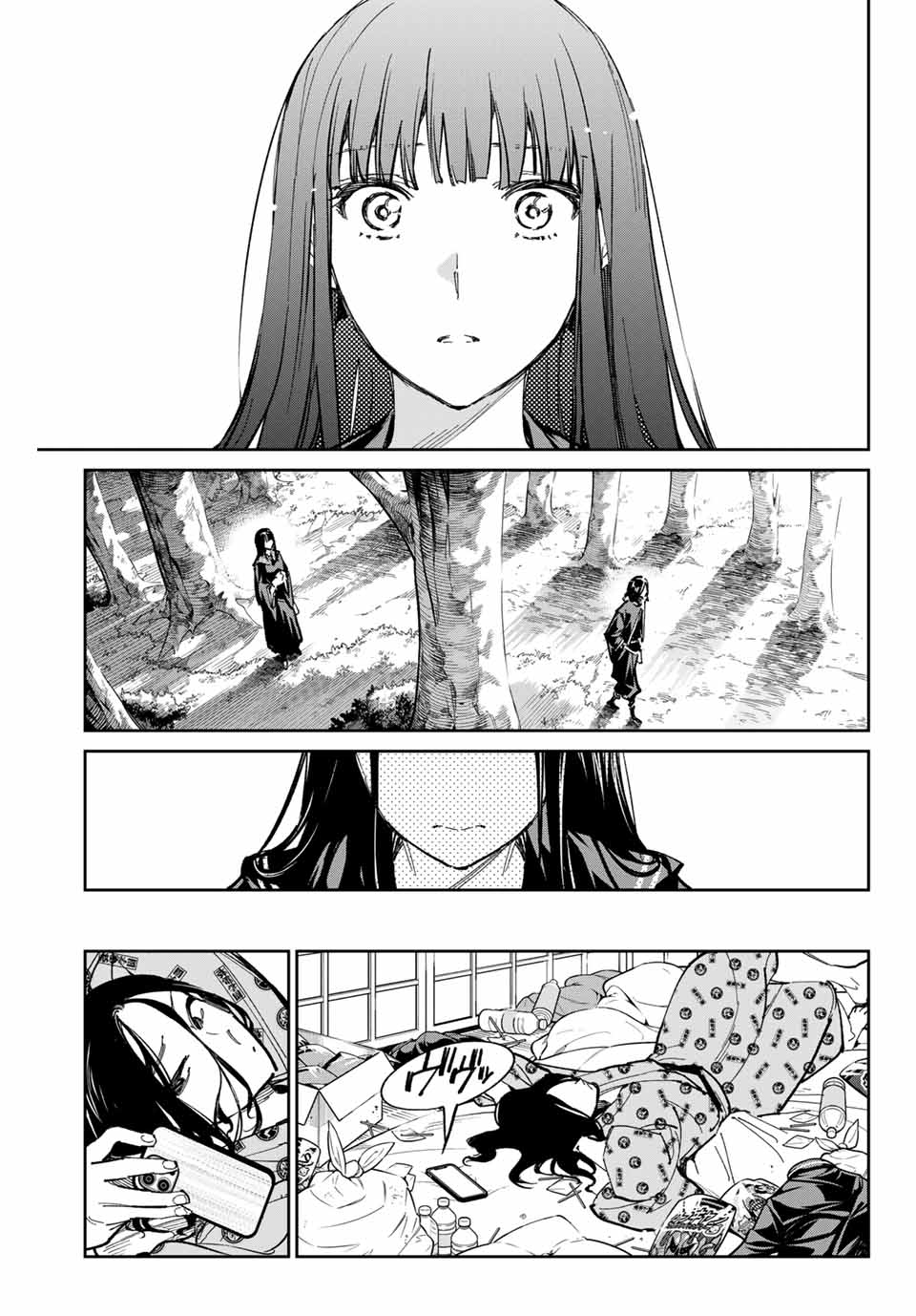 デッドアカウント Chap 57 - Next Chap 58