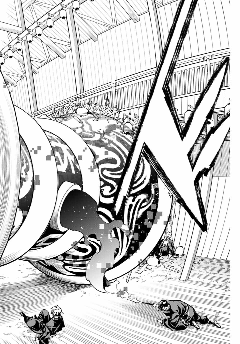 デッドアカウント Chap 59 - Next Chap 60