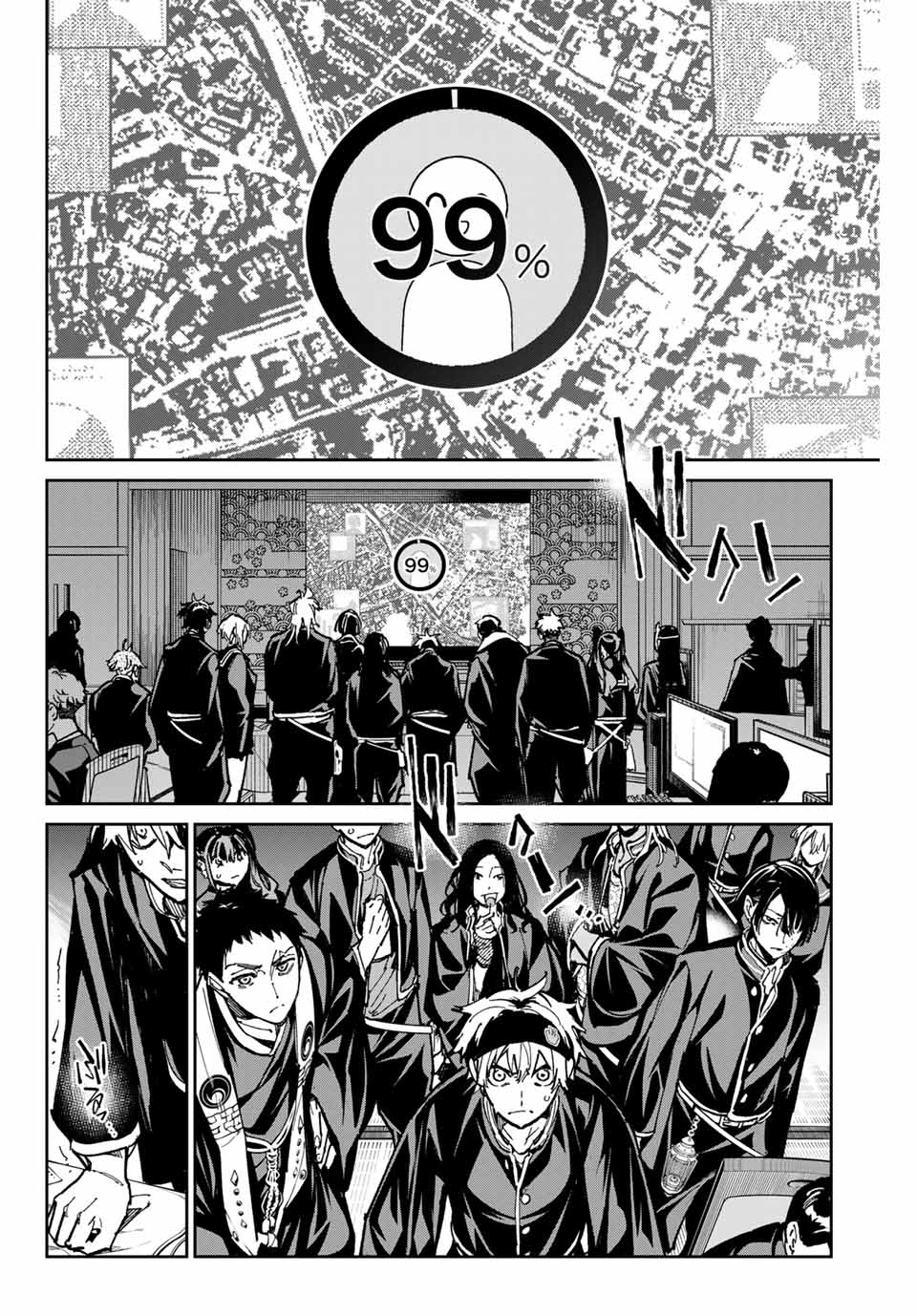 デッドアカウント Chap 60 - Next Chap 61