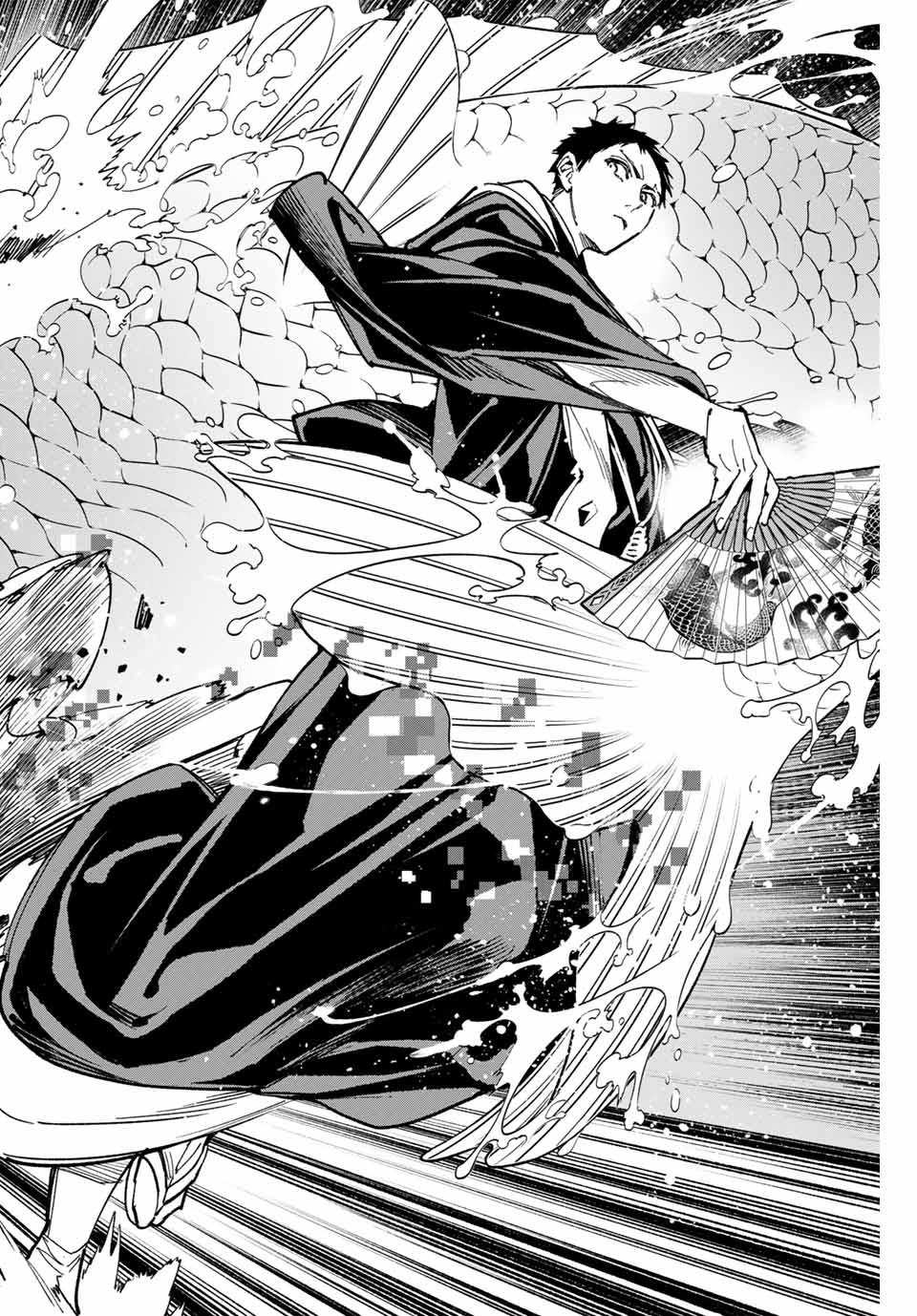 デッドアカウント Chap 62 - Next Chap 63