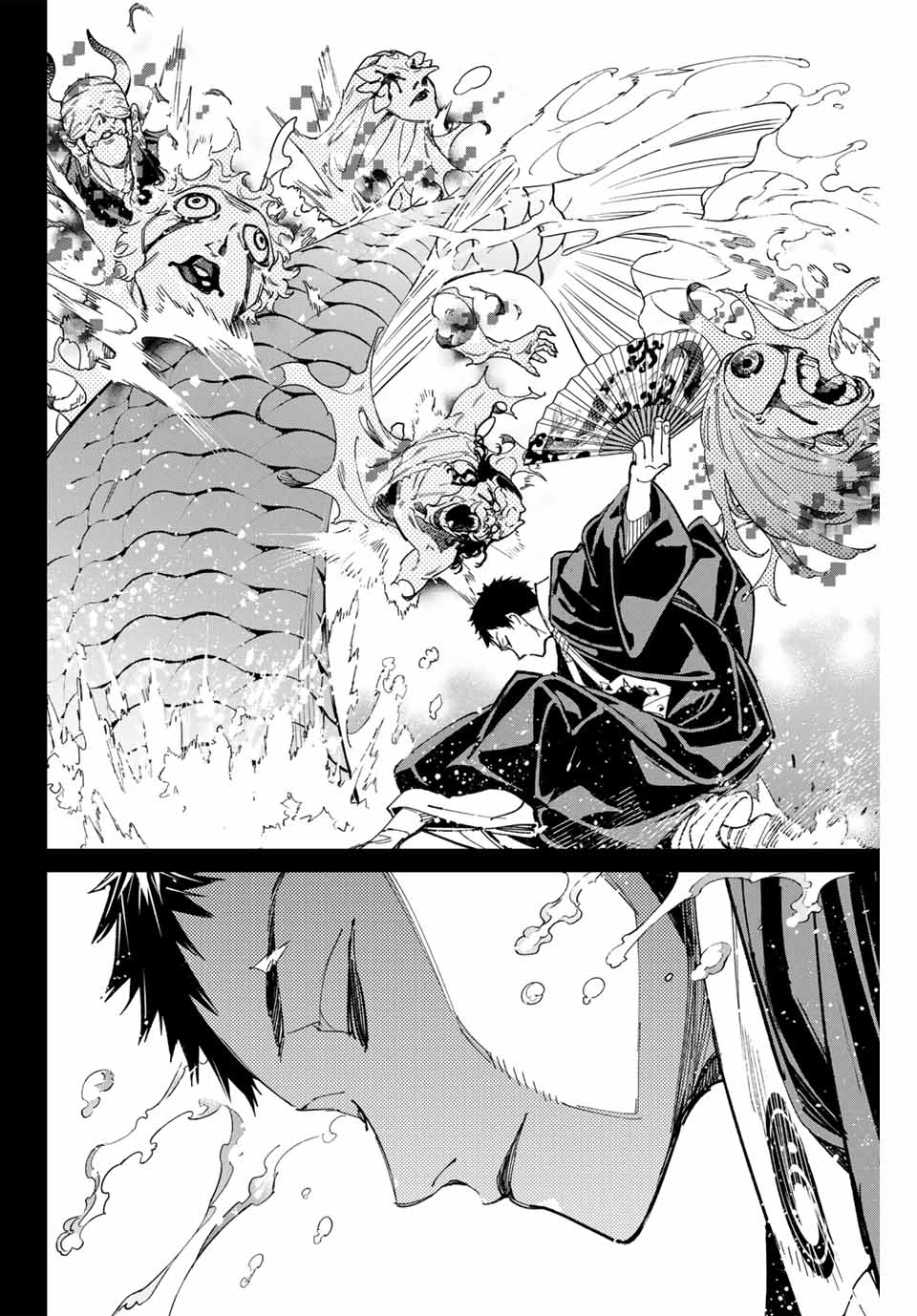 デッドアカウント Chap 66 - Next Chap 67