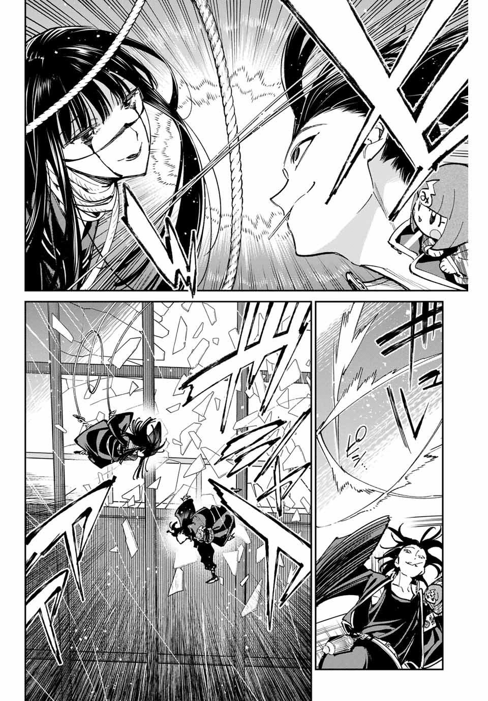 デッドアカウント Chap 67 - Next Chap 68