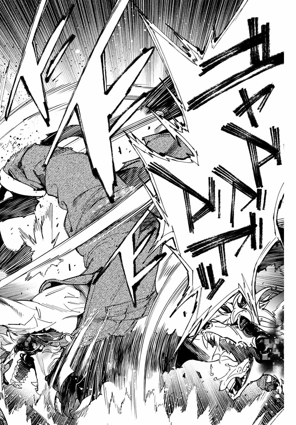 デッドアカウント Chap 68 - Next Chap 69