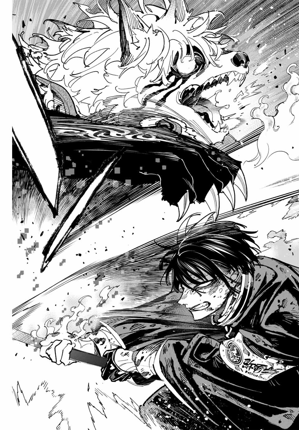 デッドアカウント Chap 69 - Next Chap 70