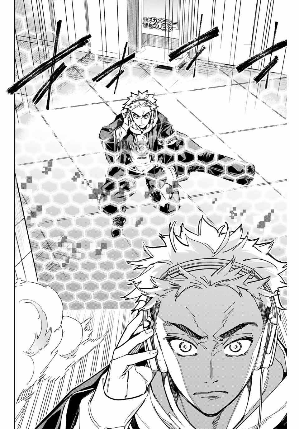 デッドアカウント Chap 70 - Next Chap 71