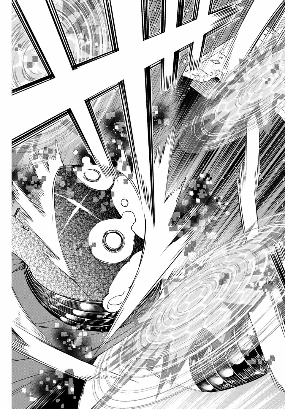 デッドアカウント Chap 73 - Next Chap 74