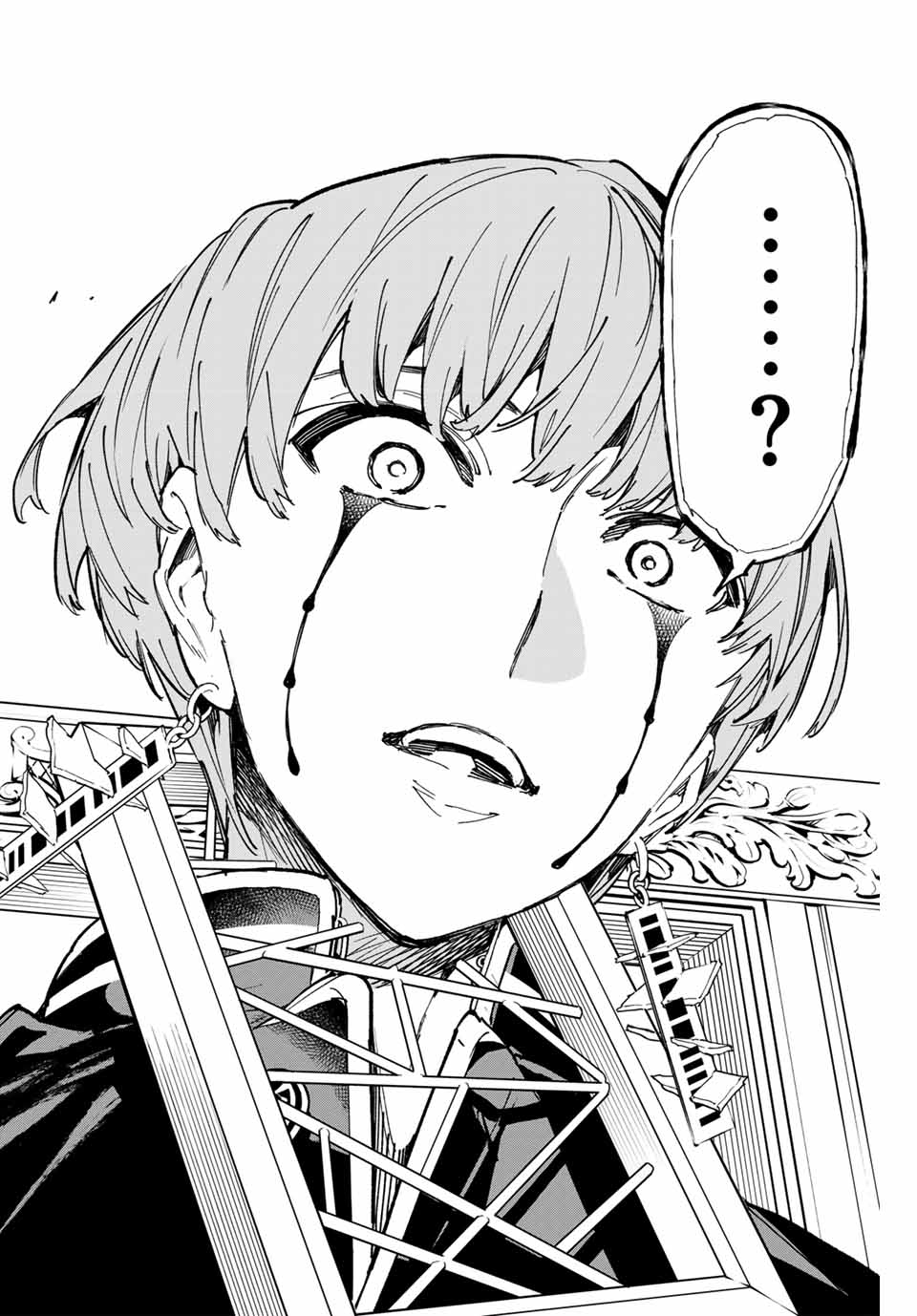 デッドアカウント Chap 77 - Next Chap 78