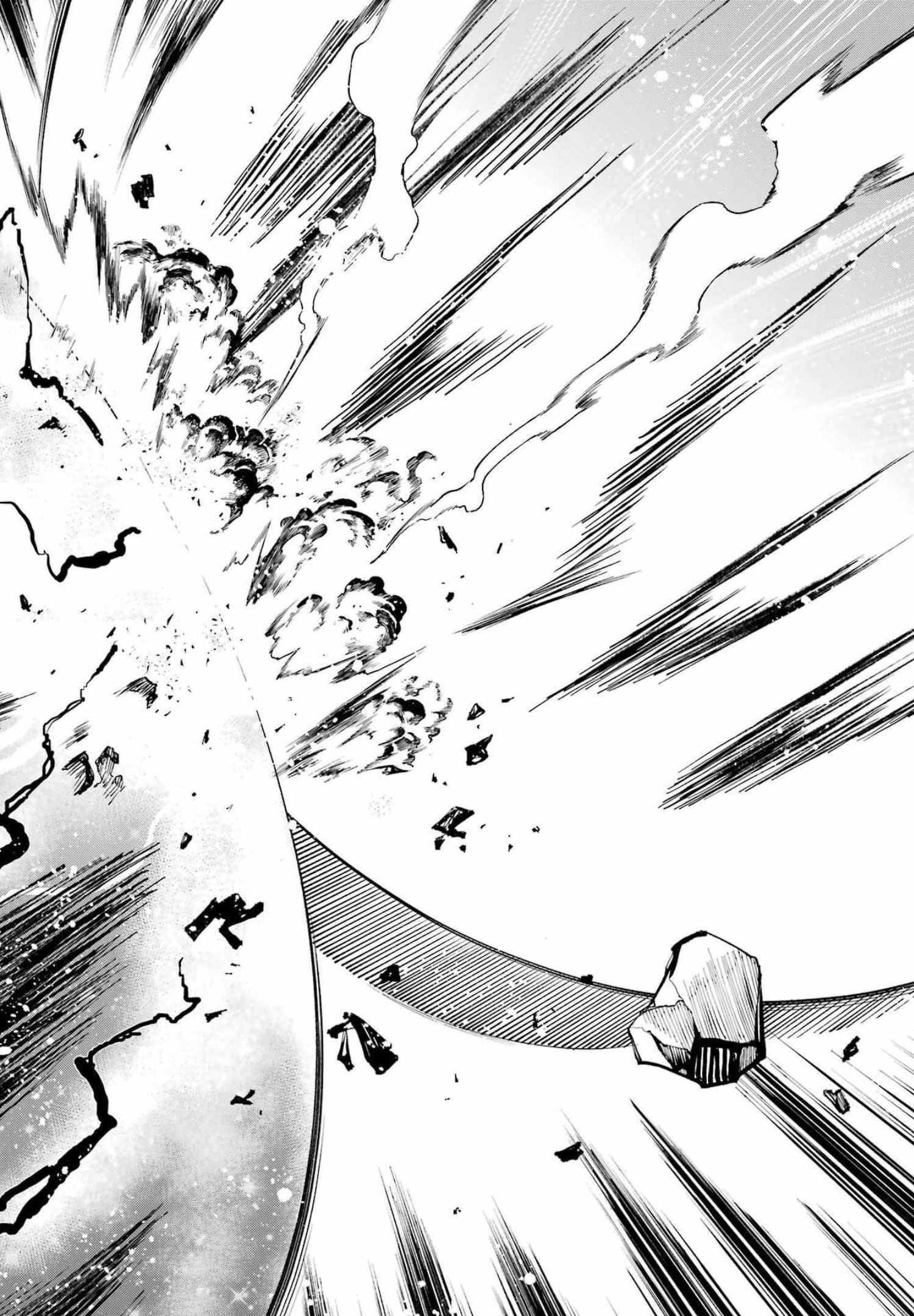 Dead Mount Death Play Chap 81 - Next Chap 82