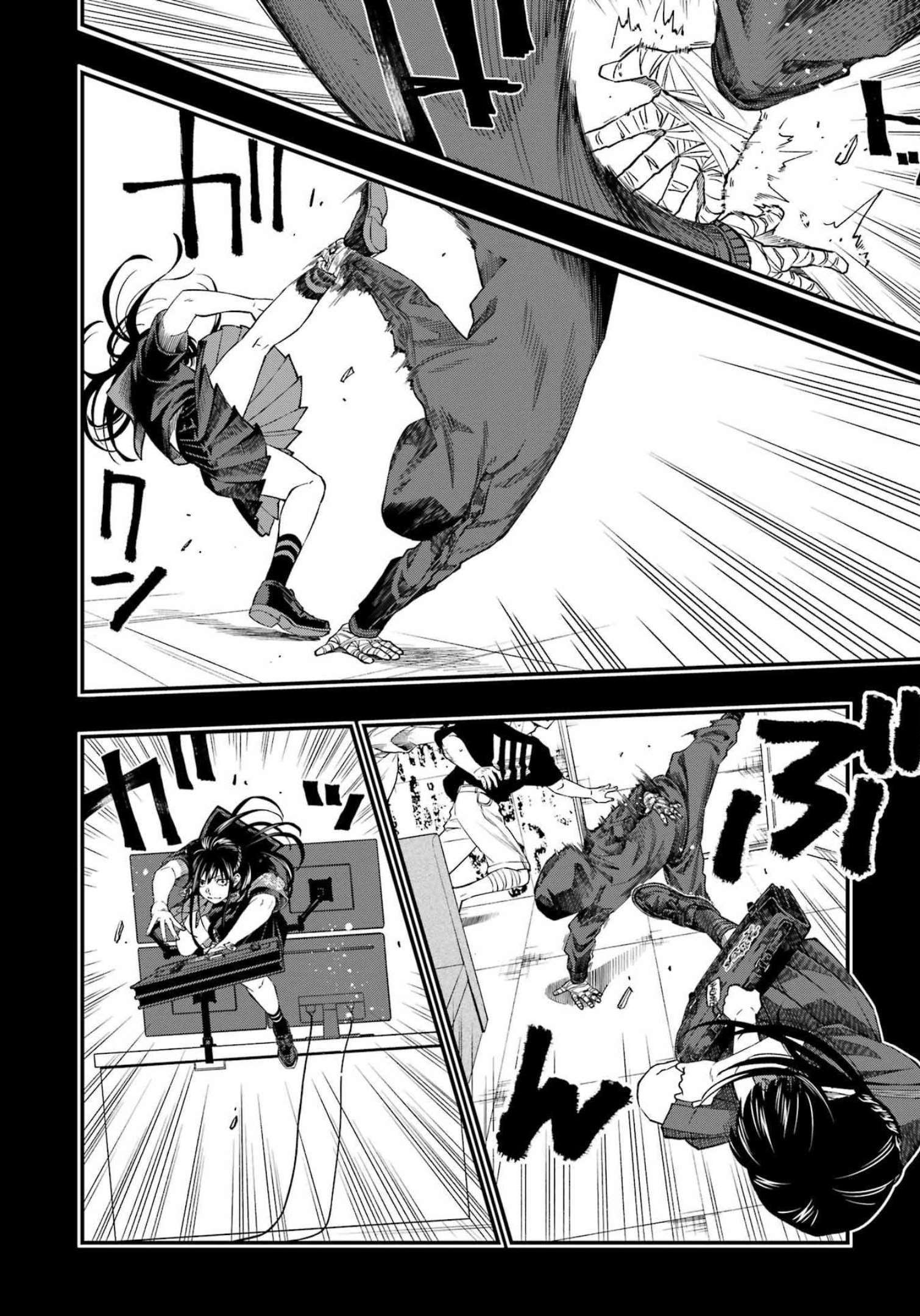 Dead Mount Death Play Chap 89 - Next Chap 90