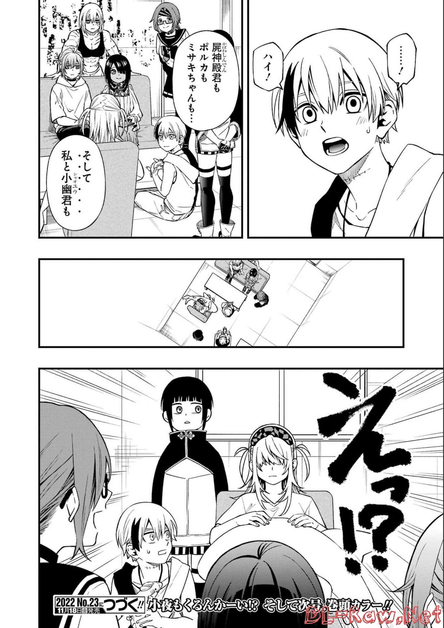 Dead Mount Death Play Chap 91 - Next Chap 92