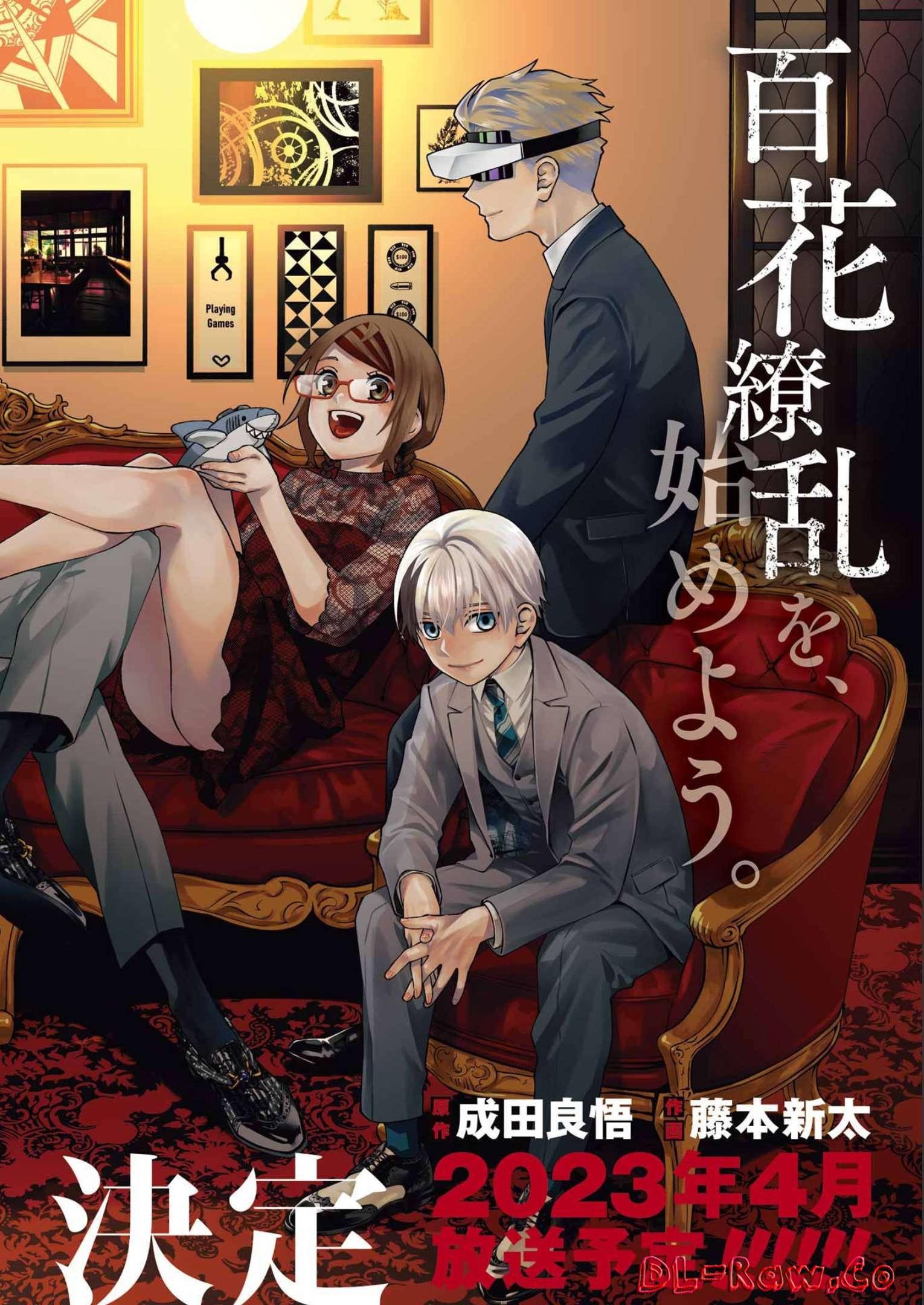 Dead Mount Death Play Chap 92 - Next Chap 93