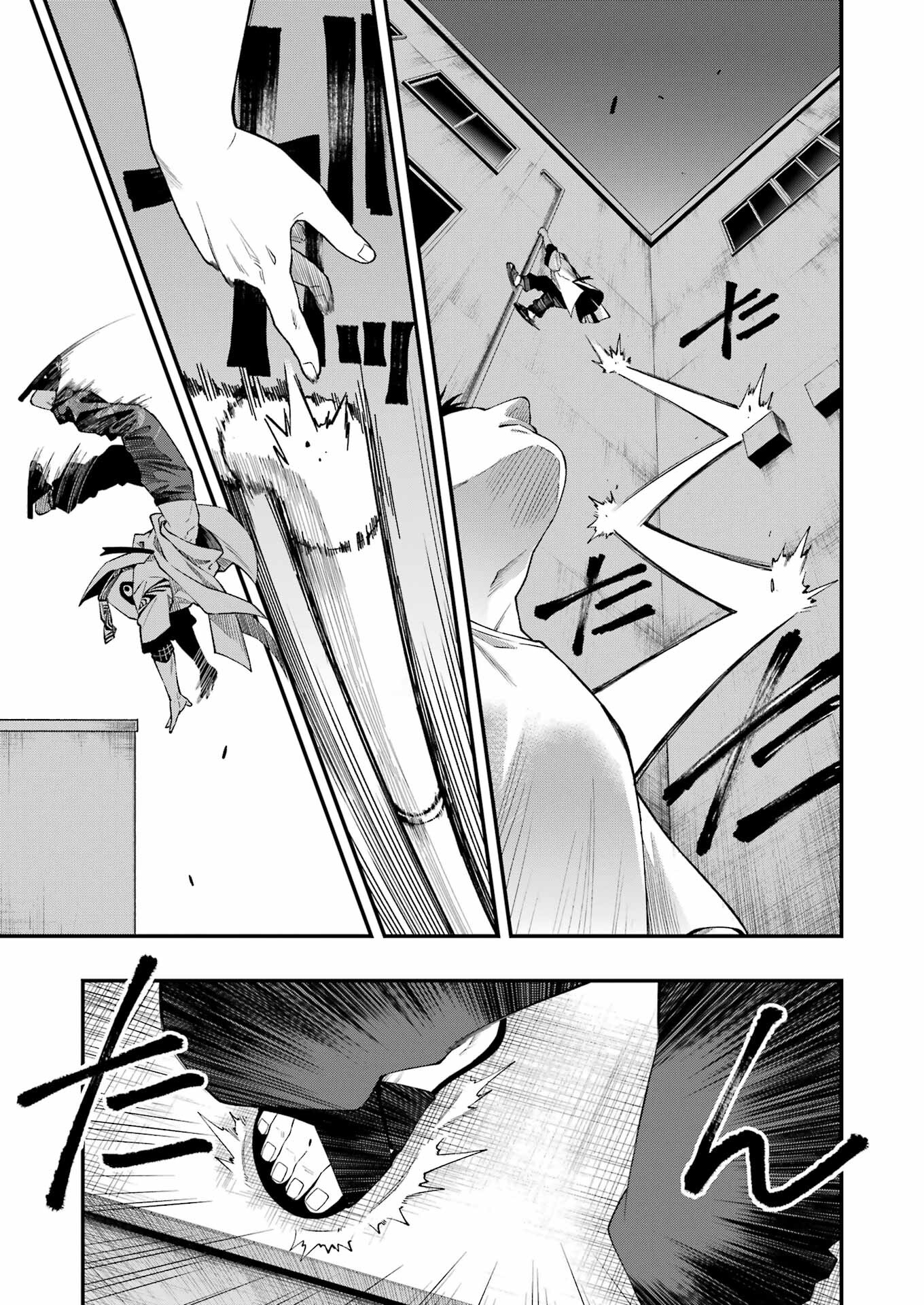 Dead Mount Death Play Chap 96 - Next Chap 97