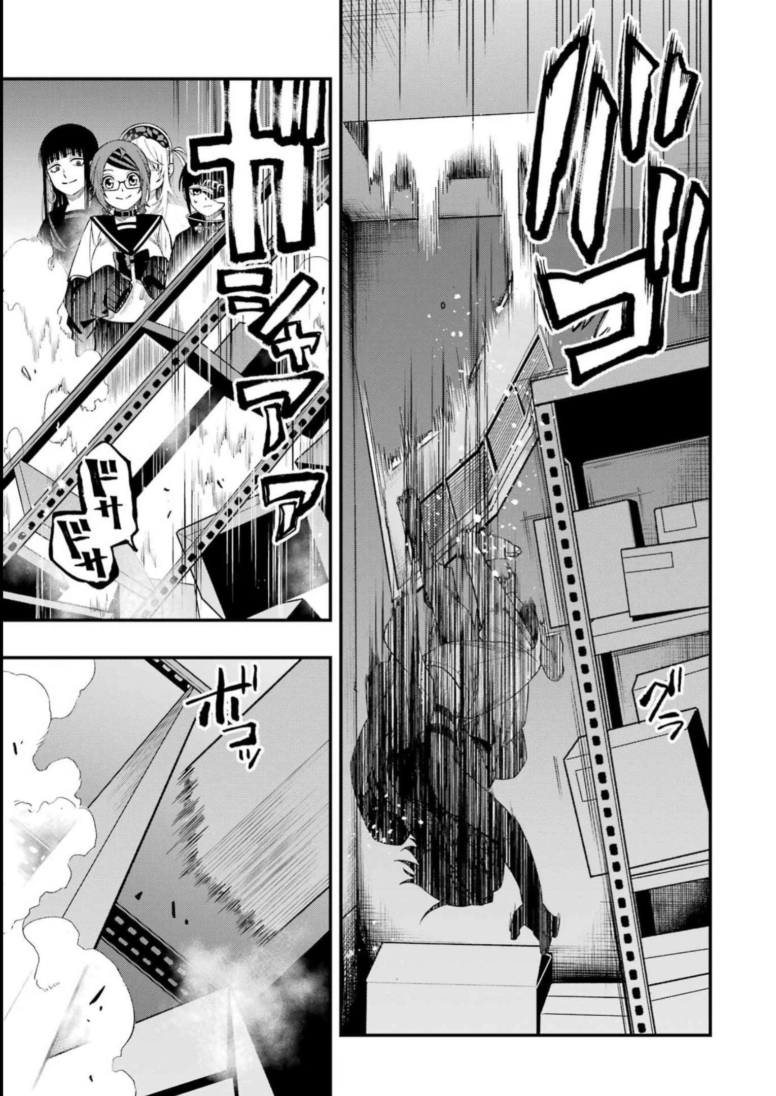 Dead Mount Death Play Chap 101 - Next Chap 102